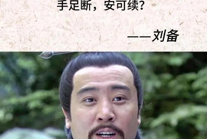 哪些名人还活着、哪些伟人还活着