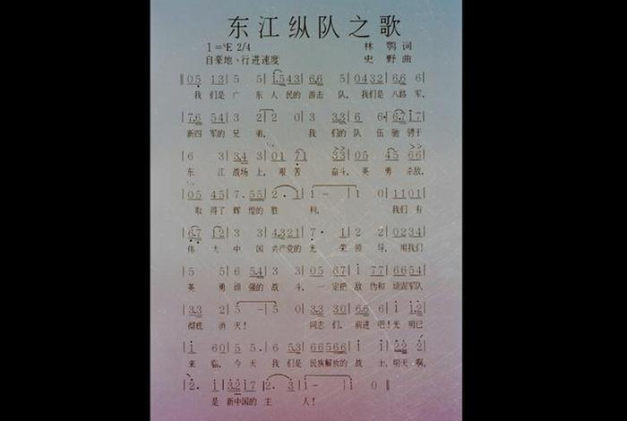 中国历史人物歌曲大全 - 中国历史人物歌曲大全100首 中国历史人物歌曲大全 - 中国历史人物歌曲大全100首