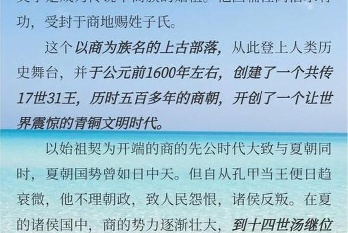 新中国历史人物纪录片全集观看；新中国历史人物纪录片全集观看免费