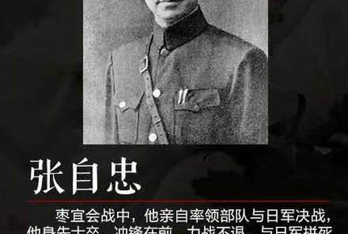 中国历史人物自强的故事；中国古代自强人物