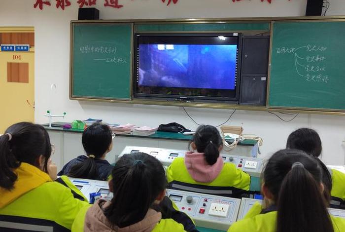 历史上哪些著名社团活动(历史有关的社团) 历史上哪些著名社团活动(历史有关的社团)