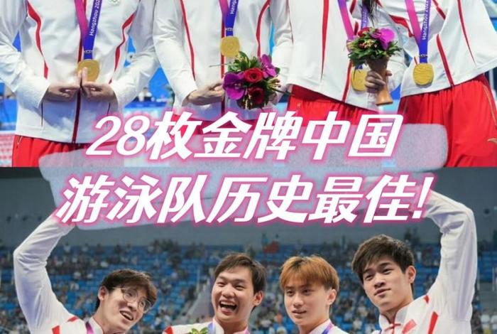 历史大赛参赛作品 关于历史竞赛的主题 历史大赛参赛作品 关于历史竞赛的主题