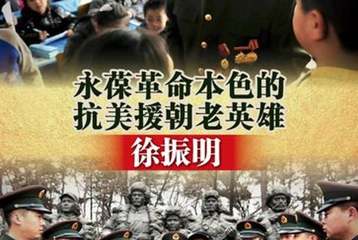 英雄人物中有抽烟喝酒的吗;英雄喝酒的歇后语是什么 英雄人物中有抽烟喝酒的吗;英雄喝酒的歇后语是什么