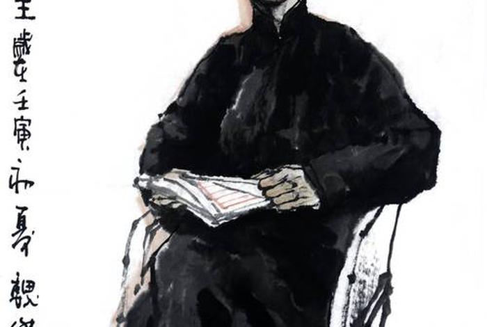 中国历史人物画 - 中国历史人物画报 中国历史人物画 - 中国历史人物画报