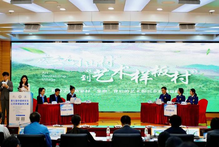 历史大赛参赛作品 关于历史竞赛的主题 历史大赛参赛作品 关于历史竞赛的主题