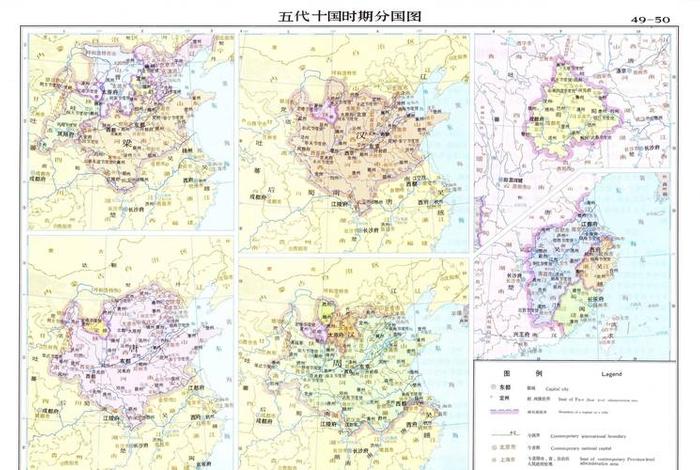 中国历史历代王朝地图,中国历代王朝图表 中国历史历代王朝地图,中国历代王朝图表