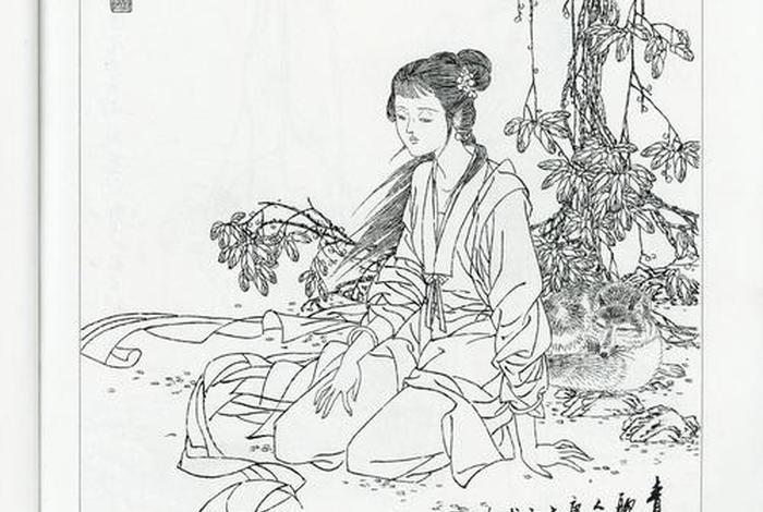 中国古代人物白描速写 中国古代白描人物名画 中国古代人物白描速写 中国古代白描人物名画