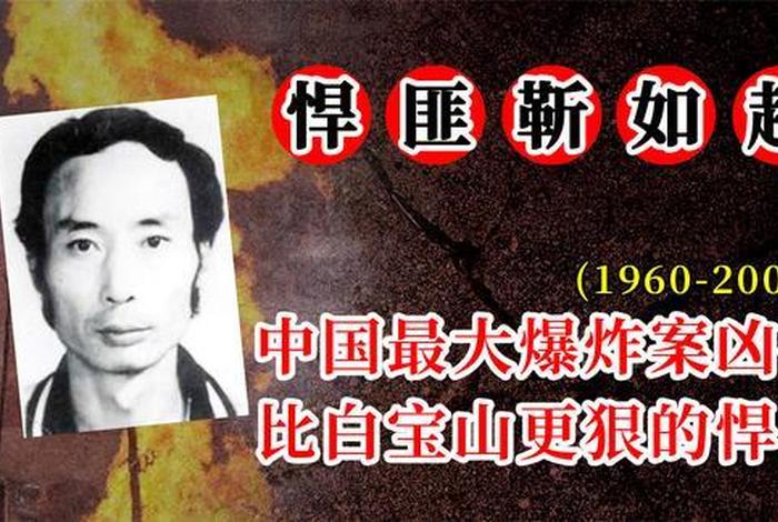 中国历史人物大赛官网;中国历史人物大全全集搜库 中国历史人物大赛官网;中国历史人物大全全集搜库