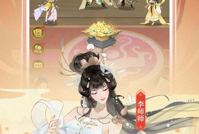 中国历史人物游戏有哪些（有很多历史人物的手游）