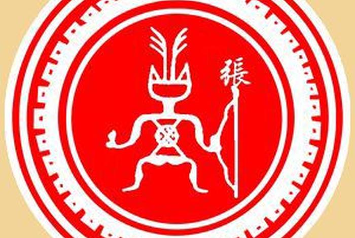 图腾人物;图腾形象 图腾人物;图腾形象