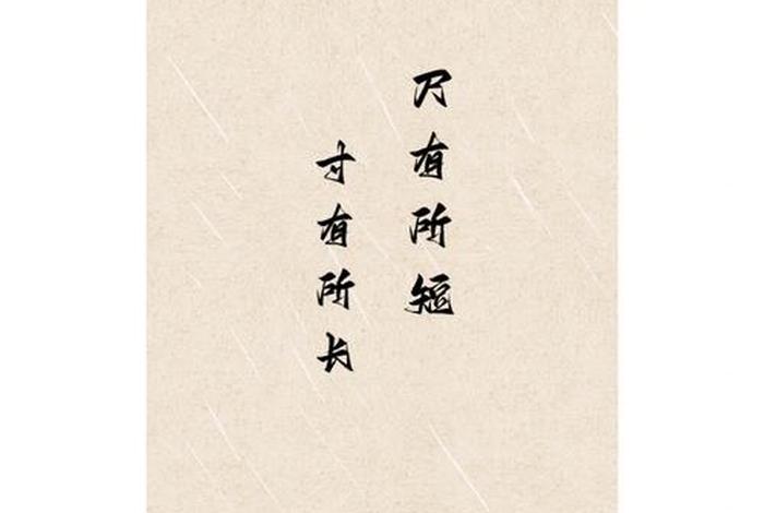 中国历史人物屈原英文版；屈原英文版介绍