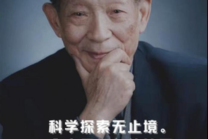 袁隆平的人物事迹；袁隆平的人物事迹100字