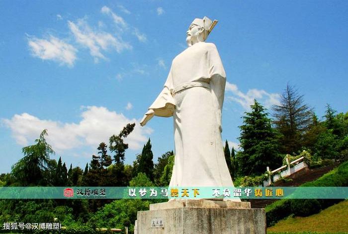 中国古代人物雕像艺术作品 - 中国古代人物雕像艺术作品图片 中国古代人物雕像艺术作品 - 中国古代人物雕像艺术作品图片