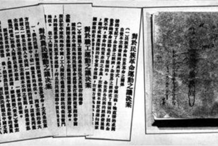 评价历史人物的科学方法(评价历史人物的科学方法是历史分析方法和阶级分析方法) 评价历史人物的科学方法(评价历史人物的科学方法是历史分析方法和阶级分析方法)