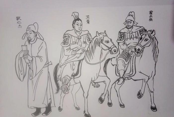 历史人物画像 - 历史人物画像手绘