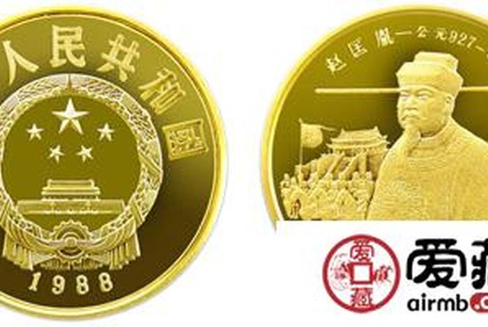 中国历史人物金币排名（中国杰出历史人物金币全套）