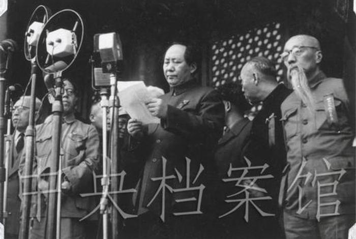 中国历史人物开国大典视频 开国大典视频人物介绍图 中国历史人物开国大典视频 开国大典视频人物介绍图