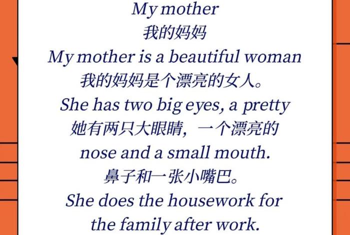 介绍中国历史人物英语一分钟,介绍中国历史人物英语一分钟作文 介绍中国历史人物英语一分钟,介绍中国历史人物英语一分钟作文