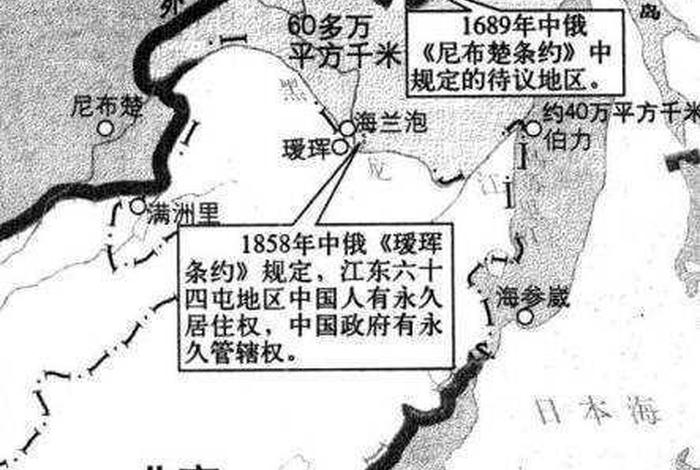 1858年中国谁执政；1858年的中国