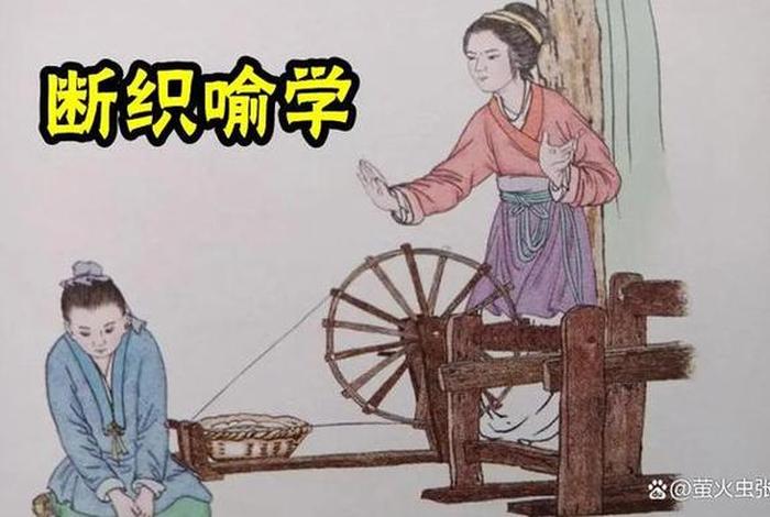 孟轲生平简介及作品；孟轲是哪里人