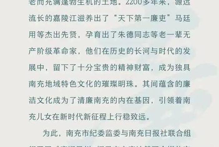 贵州历史人物故事大全 贵州历史事迹