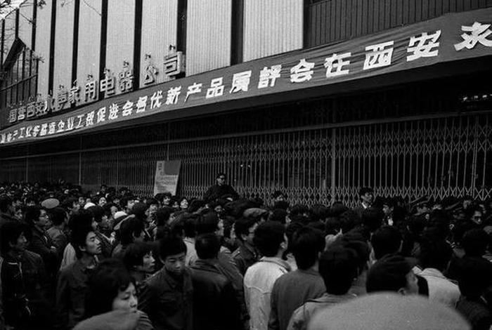 1987年的中国社会状况 - 1987年中国背景 1987年的中国社会状况 - 1987年中国背景