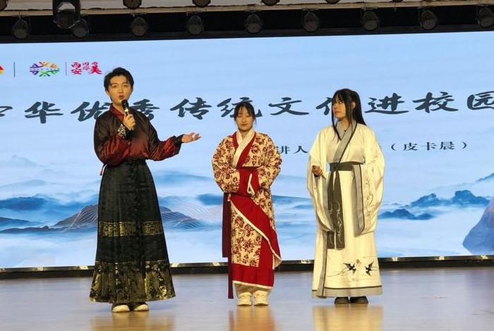 中国传统文化走进校园活动,传统文化进校园主题活动 中国传统文化走进校园活动,传统文化进校园主题活动