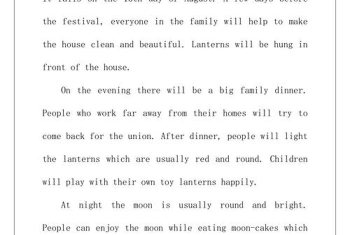 中国传统文化英语介绍信怎么写、介绍中国传统文化的英语模板 中国传统文化英语介绍信怎么写、介绍中国传统文化的英语模板