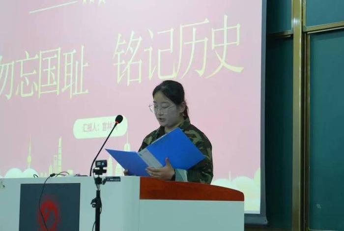 演绎中国历史人物 - 历史人物演讲比赛 演绎中国历史人物 - 历史人物演讲比赛