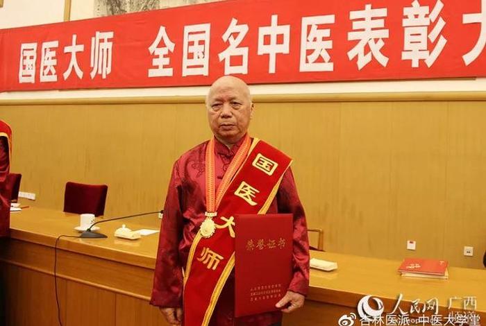 历史上韦氏出过的优秀人物、韦氏历史名人有哪些