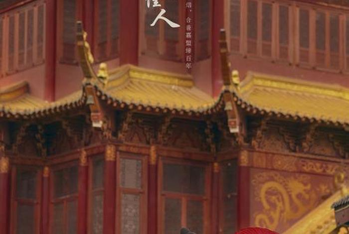 中国历史人物拍摄风格是什么 - 中国历史人物的视频