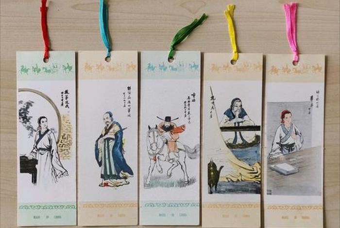 中国历史人物书签李商隐 - 历史人物书签图片