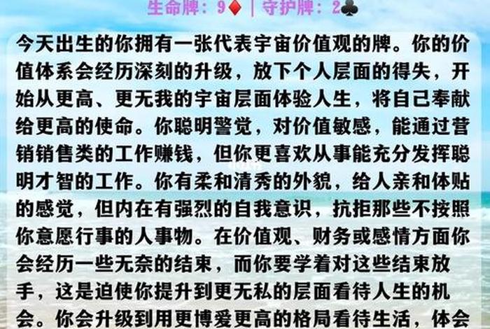 中国1962年5月出生的名人 1962年5月生日现在是多少周岁