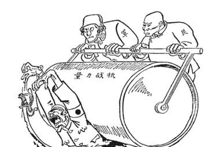 漫画解说中国近代历史人物（漫画解说中国近代历史人物图片）