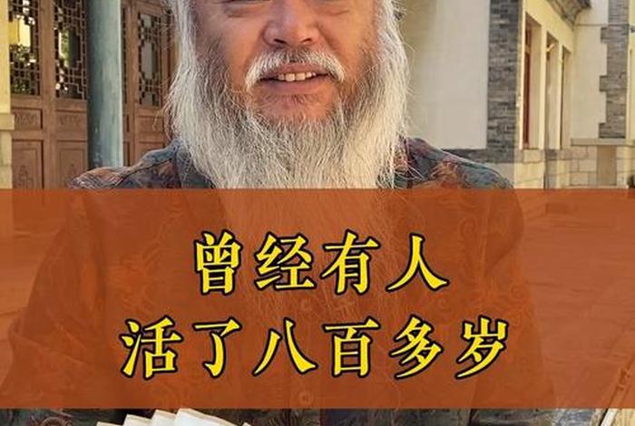 中国历史奇闻趣谈，历史奇闻趣事50则,太涨知识了