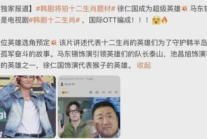 中国历史人物题材电影；中国历史人物电视剧排行榜前十名