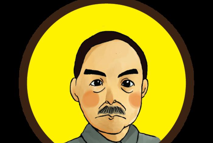 历史人物插画图片大全(历史人物画像图片大全) 历史人物插画图片大全(历史人物画像图片大全)