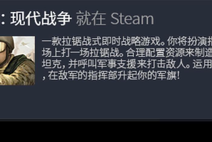 单机电脑游戏历史排行、单机电脑游戏历史排行最新