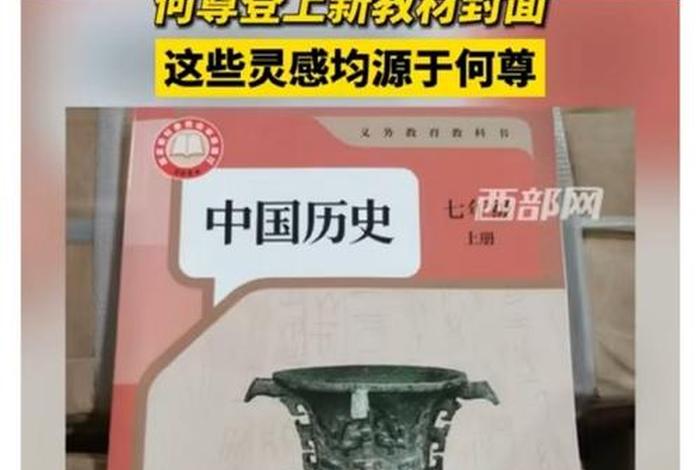 笑死的中国历史人物有谁呢 中国古代笑死的人是谁