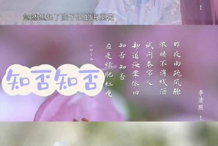 中国人物纪录片推荐 纪录片中国人物档案 中国人物纪录片推荐 纪录片中国人物档案