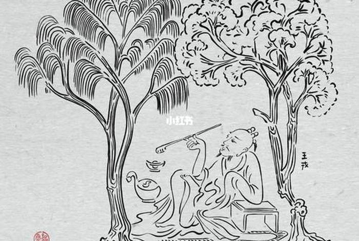 历史人物手抄报王戎 历史人物手抄报王戎怎么画
