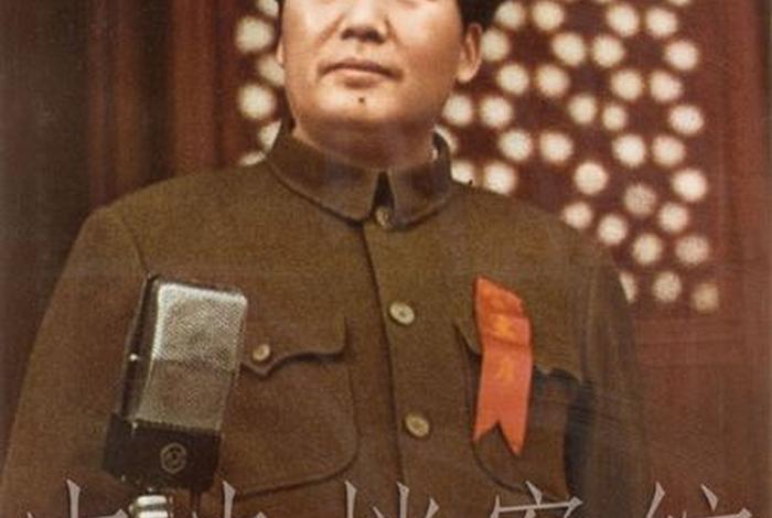 中国历史人物开国大典视频 开国大典视频人物介绍图 中国历史人物开国大典视频 开国大典视频人物介绍图