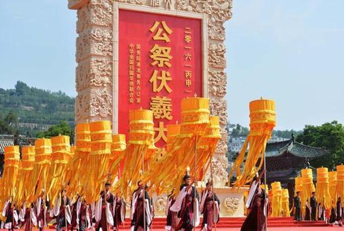 中国古代祭祀 - 中国古代祭祀的人叫什么