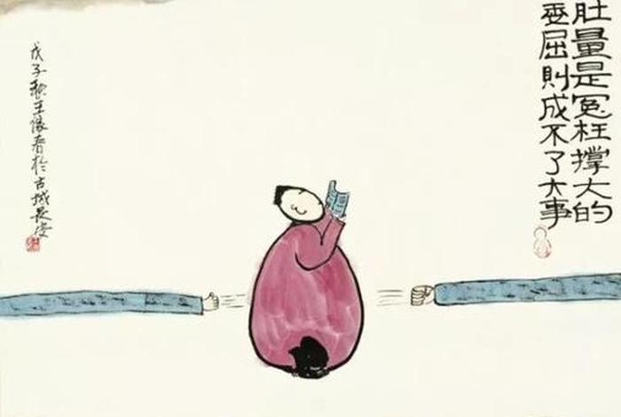 一幅画看尽人生、想看一幅画 一幅画看尽人生、想看一幅画