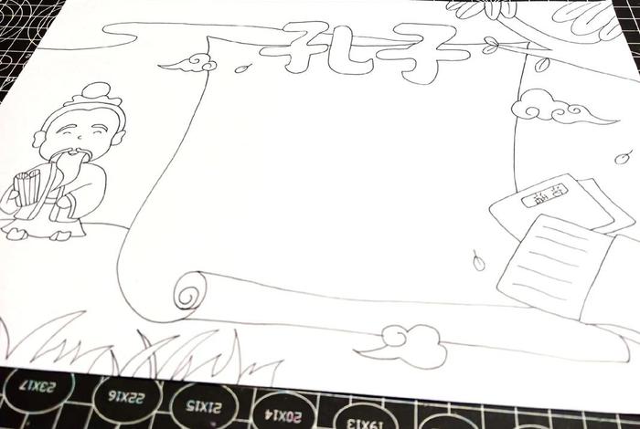 历史人物手绘q版 - 历史人物简笔手抄报 历史人物手绘q版 - 历史人物简笔手抄报