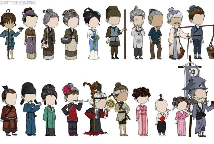 中国历史人物照片素材 - 中国历史人物图谱 中国历史人物照片素材 - 中国历史人物图谱