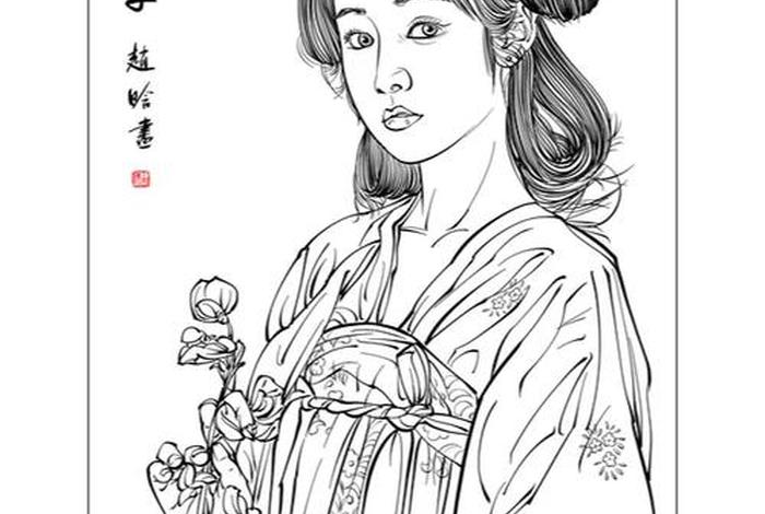 中国古代传奇人物速写 古代人物速写临摹