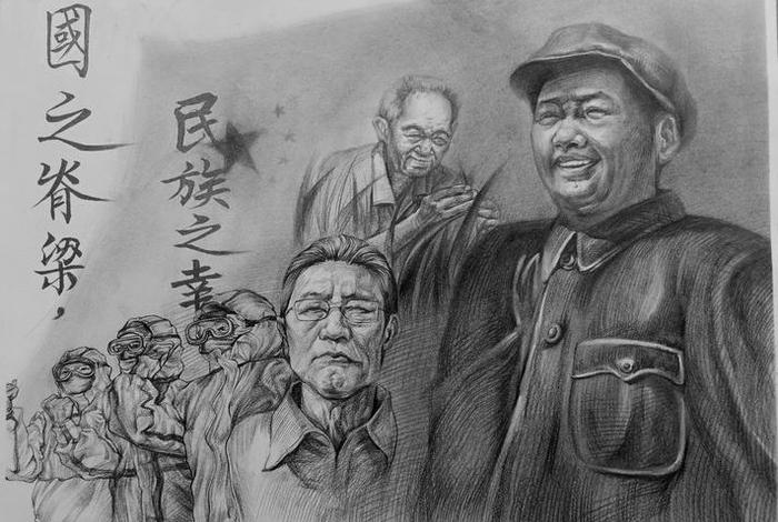 中国素描题材历史 - 简述中国素描演变史 中国素描题材历史 - 简述中国素描演变史