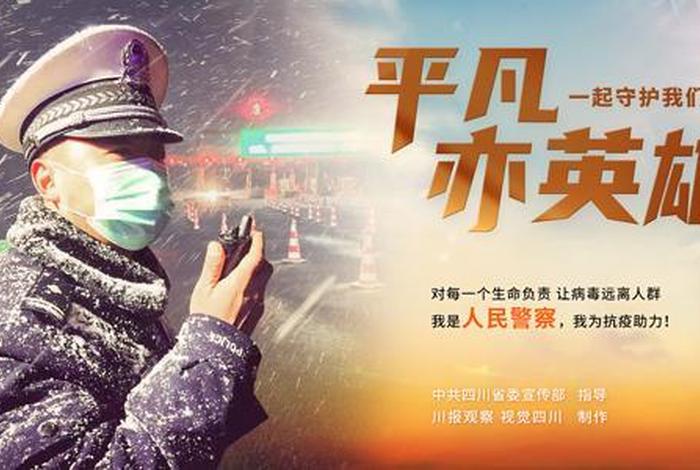 英雄人物中有抽烟喝酒的吗;英雄喝酒的歇后语是什么 英雄人物中有抽烟喝酒的吗;英雄喝酒的歇后语是什么