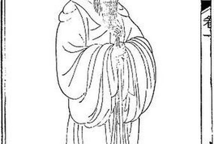 中国历史人物白描画像图片高清 - 中国历史人物白描画像图片高清版 中国历史人物白描画像图片高清 - 中国历史人物白描画像图片高清版